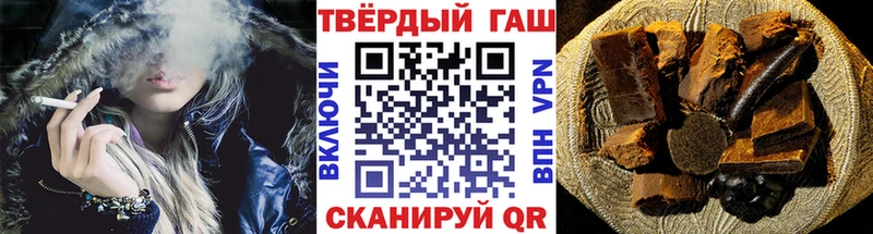 mega онион  Галич  Гашиш хэш 
