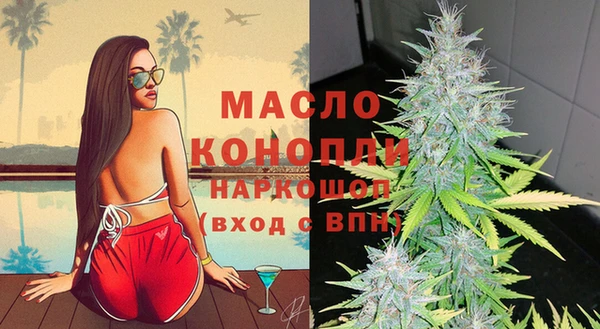 гидропоника Россошь