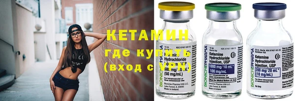 ешки Абаза