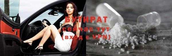 героин Абинск