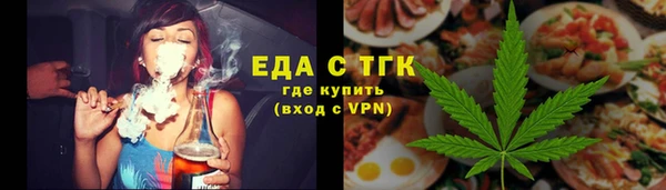 ешки Абаза