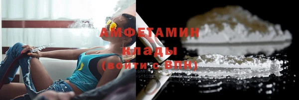 ешки Абаза