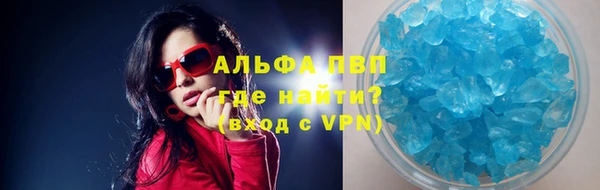 ешки Абаза