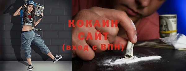 ешки Абаза