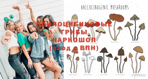 героин Абинск