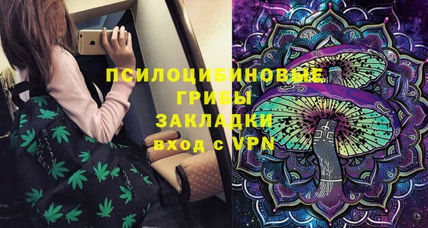 кокаин Абдулино