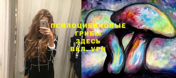 кокаин Абдулино