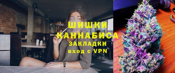 героин Абинск
