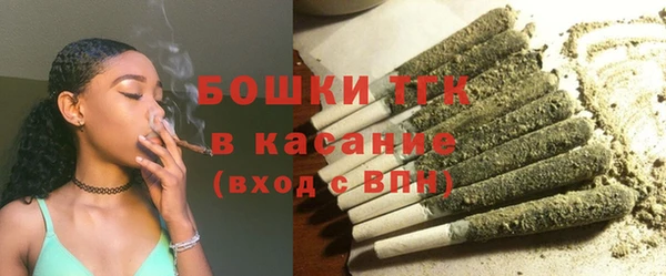 кокаин Абдулино