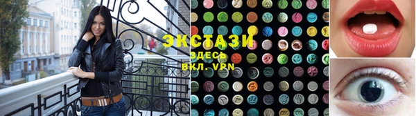 героин Абинск