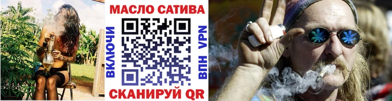 цена наркотик  Галич  Дистиллят ТГК концентрат 